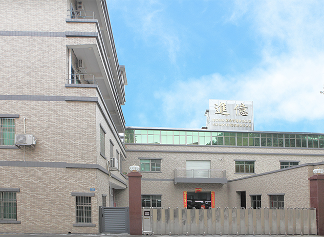 關于我們 關于我們